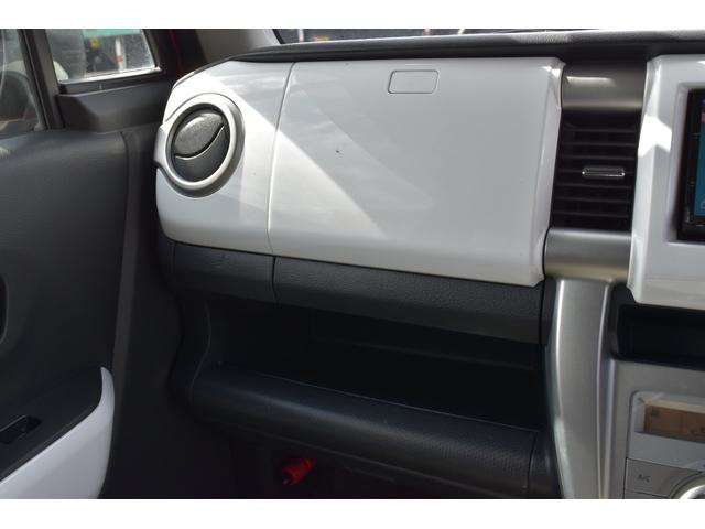 フレアクロスオーバー ＸＳ　スマートキー　プッシュスタート（30枚目）