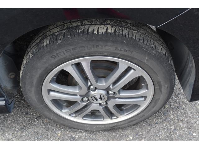 N-BOX G・Lパッケージ プッシュスタート フルオート・エアコンディショナー ディスチャージヘッドライト アイドリングストップシステム(15枚目)