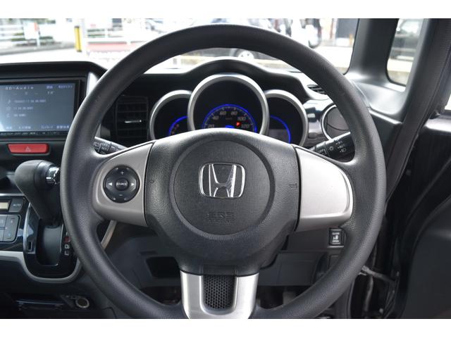 N-BOX G・Lパッケージ プッシュスタート フルオート・エアコンディショナー ディスチャージヘッドライト アイドリングストップシステム(16枚目)