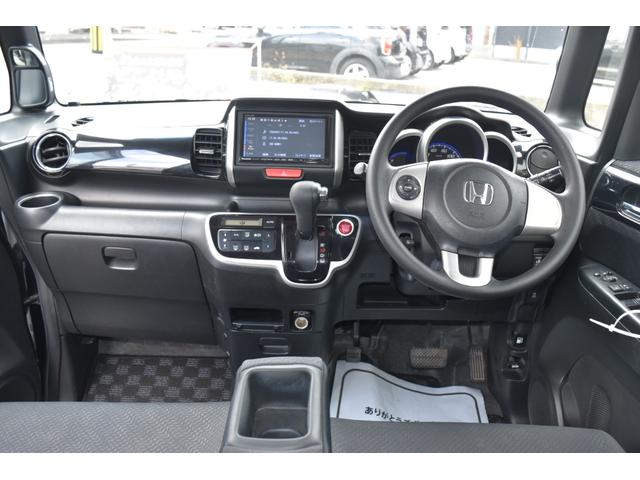 N-BOX G・Lパッケージ プッシュスタート フルオート・エアコンディショナー ディスチャージヘッドライト アイドリングストップシステム(17枚目)