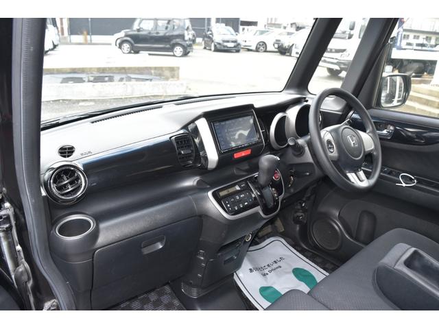 N-BOX G・Lパッケージ プッシュスタート フルオート・エアコンディショナー ディスチャージヘッドライト アイドリングストップシステム(18枚目)