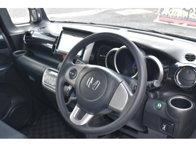 N-BOX G・Lパッケージ プッシュスタート フルオート・エアコンディショナー ディスチャージヘッドライト アイドリングストップシステム(19枚目)