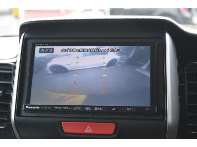 N-BOX G・Lパッケージ プッシュスタート フルオート・エアコンディショナー ディスチャージヘッドライト アイドリングストップシステム(22枚目)