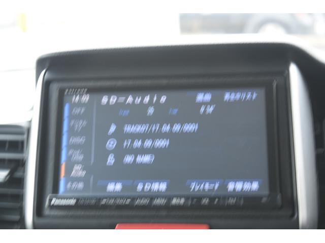 N-BOX G・Lパッケージ プッシュスタート フルオート・エアコンディショナー ディスチャージヘッドライト アイドリングストップシステム(23枚目)