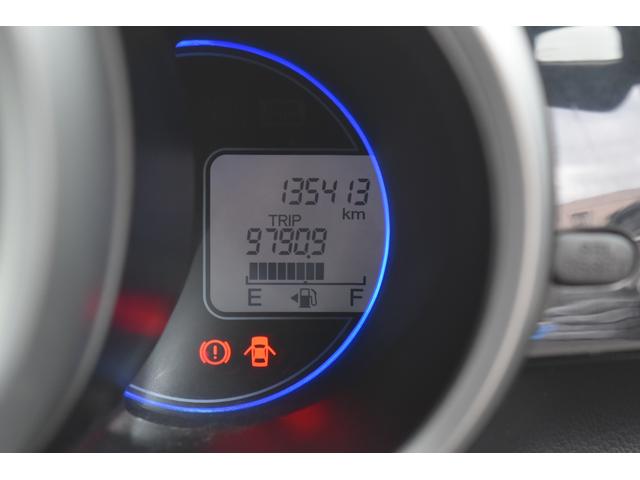 N-BOX G・Lパッケージ プッシュスタート フルオート・エアコンディショナー ディスチャージヘッドライト アイドリングストップシステム(27枚目)