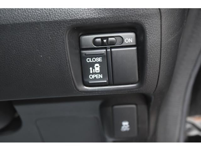 N-BOX G・Lパッケージ プッシュスタート フルオート・エアコンディショナー ディスチャージヘッドライト アイドリングストップシステム(29枚目)