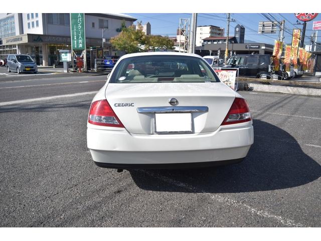 セドリック 250L NAVIエディション(7枚目)