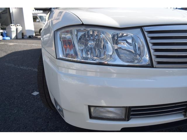 セドリック 250L NAVIエディション(9枚目)