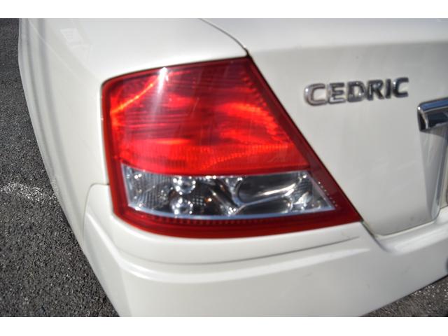 セドリック 250L NAVIエディション(12枚目)