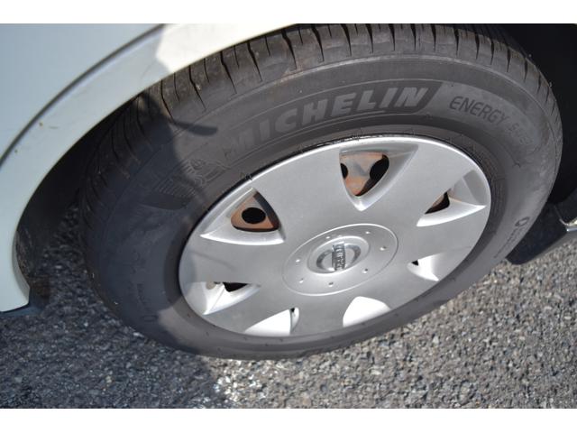 セドリック 250L NAVIエディション(16枚目)