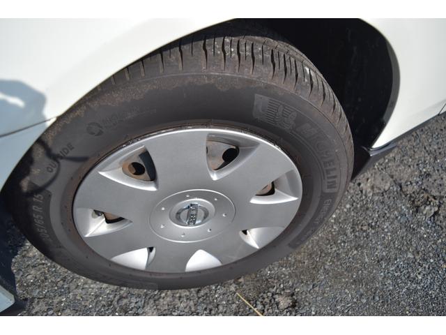 セドリック 250L NAVIエディション(17枚目)