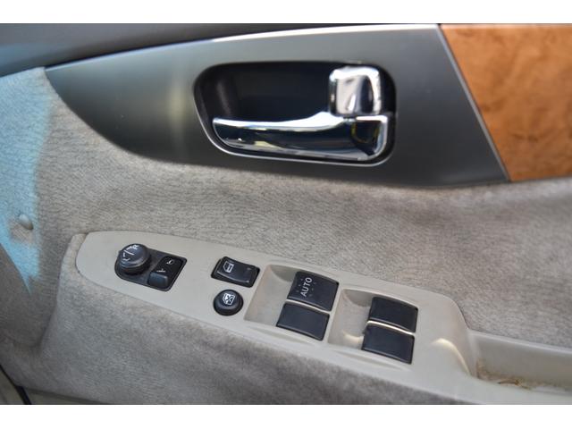 セドリック 250L NAVIエディション(24枚目)