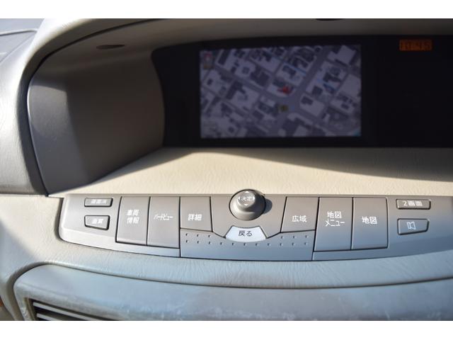 セドリック 250L NAVIエディション(25枚目)