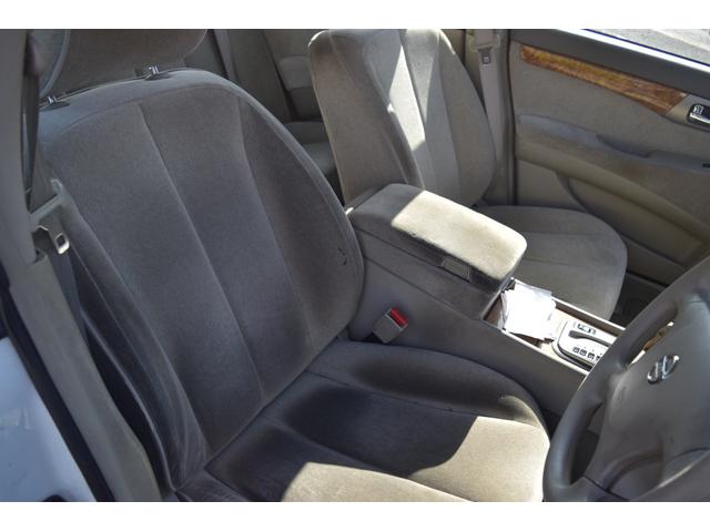 セドリック 250L NAVIエディション(26枚目)