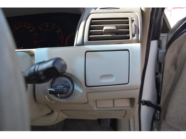 セドリック 250L NAVIエディション(29枚目)