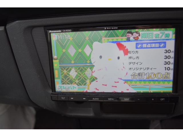 クリッパートラック ＳＤ　パワーステアリング（25枚目）