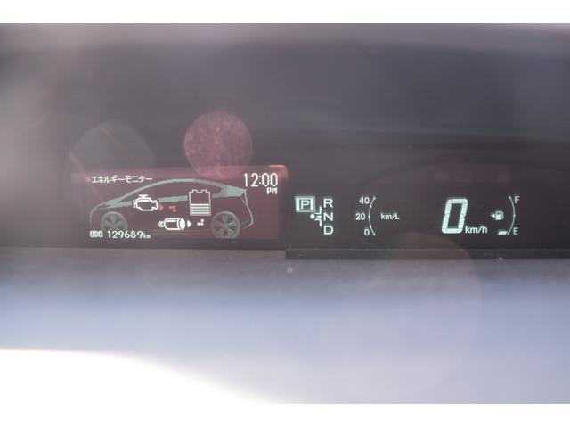プリウス Ｓ　プッシュスタート（23枚目）