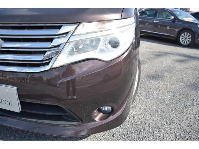 セレナ ２０Ｘ　Ｓ－ハイブリッド　プッシュスタート（8枚目）