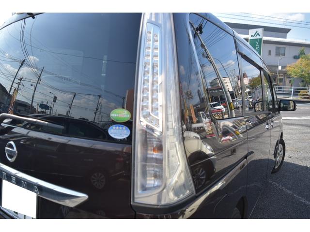 セレナ ２０Ｘ　Ｓ－ハイブリッド　プッシュスタート（9枚目）