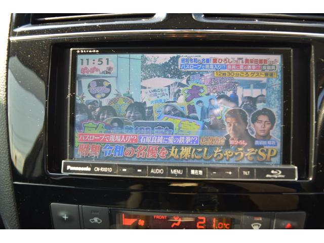 セレナ ２０Ｘ　Ｓ－ハイブリッド　プッシュスタート（16枚目）