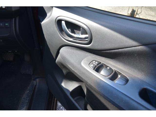 セレナ ２０Ｘ　Ｓ－ハイブリッド　プッシュスタート（20枚目）