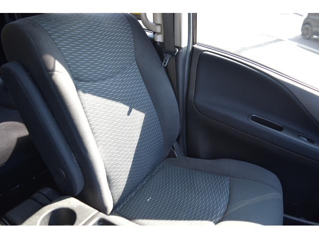 セレナ ２０Ｘ　Ｓ－ハイブリッド　プッシュスタート（22枚目）