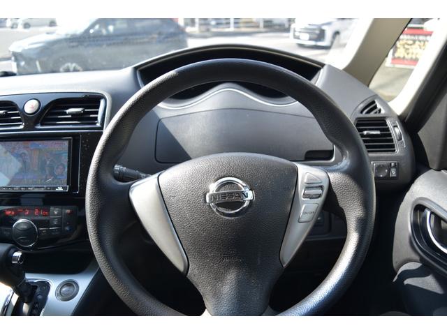 セレナ ２０Ｘ　Ｓ－ハイブリッド　プッシュスタート（28枚目）