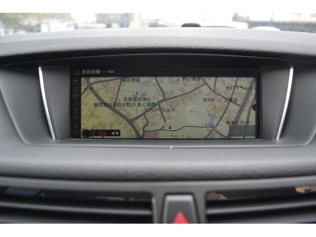 X1 スマートキー プッシュスタート ステアリングスイッチ パドルシフト ドラレコ(24枚目)