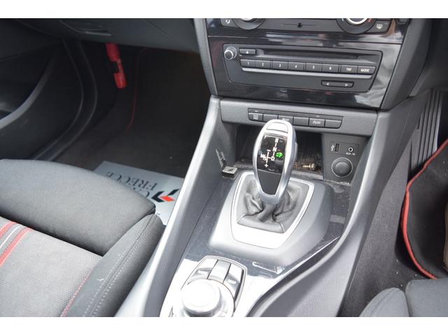 X1 スマートキー プッシュスタート ステアリングスイッチ パドルシフト ドラレコ(26枚目)