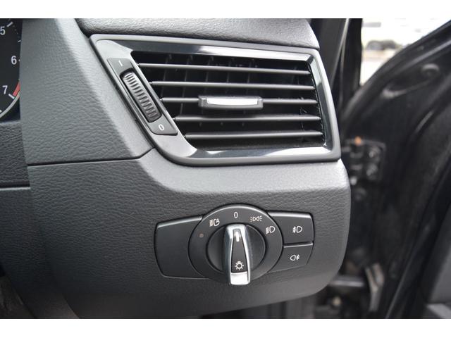 X1 スマートキー プッシュスタート ステアリングスイッチ パドルシフト ドラレコ(27枚目)