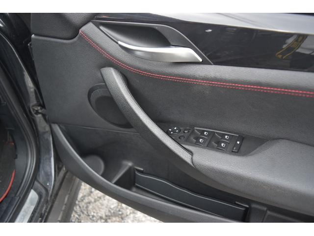 X1 スマートキー プッシュスタート ステアリングスイッチ パドルシフト ドラレコ(31枚目)