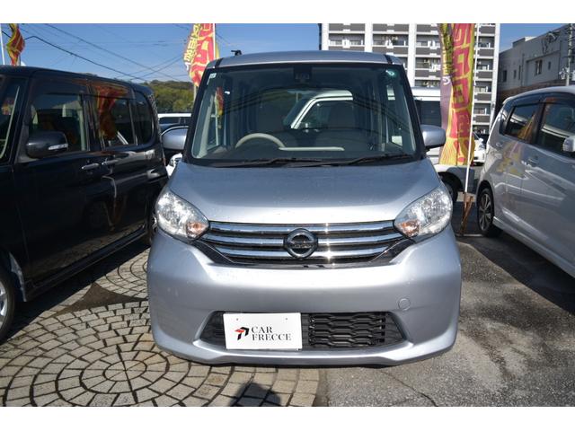 デイズルークス Ｘ　プッシュスタート（2枚目）