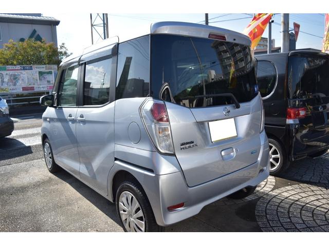 デイズルークス Ｘ　プッシュスタート（4枚目）