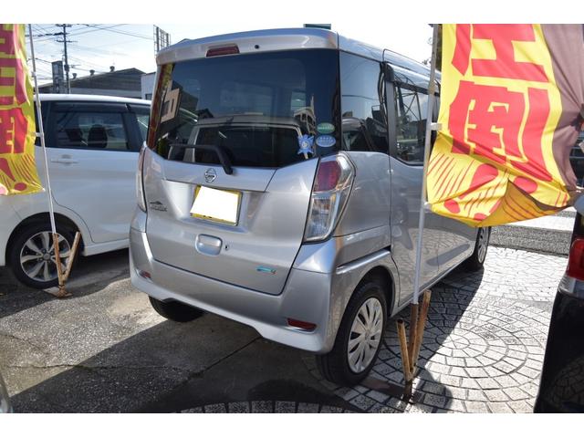 デイズルークス Ｘ　プッシュスタート（5枚目）