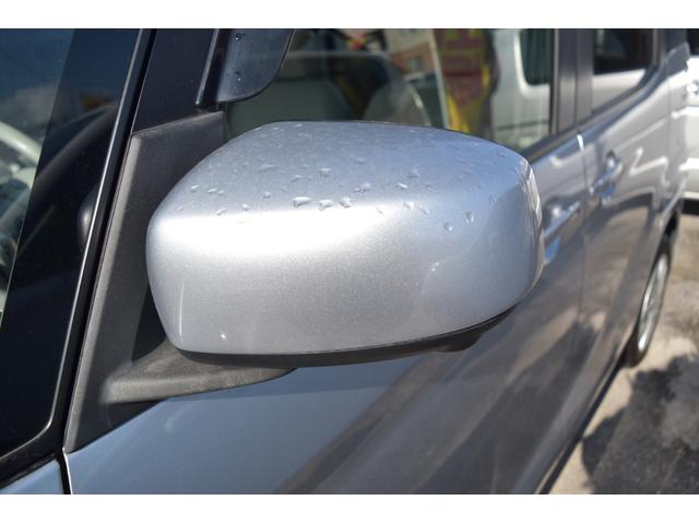 デイズルークス Ｘ　プッシュスタート（12枚目）