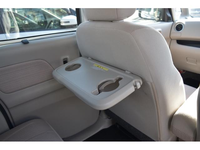 デイズルークス Ｘ　プッシュスタート（21枚目）