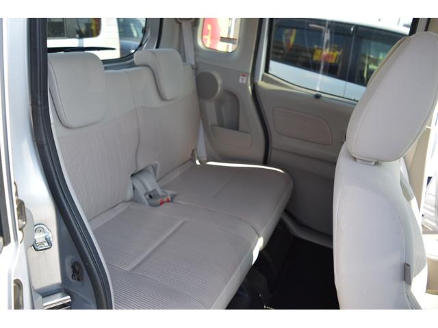 デイズルークス Ｘ　プッシュスタート（24枚目）