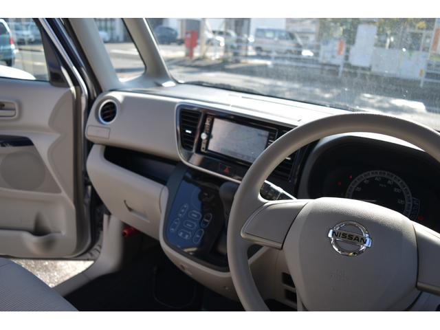 デイズルークス Ｘ　プッシュスタート（27枚目）