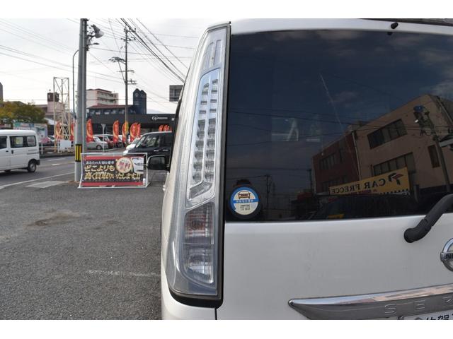 セレナ ハイウェイスター S-ハイブリッド Vセレクション スマートキー プッシュスタート ステアリングスイッチ フリップダウンモニター オートエアコン 両側パワースライドドア ベンチシート リアエアコン(11枚目)