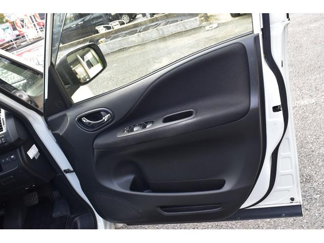 セレナ ハイウェイスター S-ハイブリッド Vセレクション スマートキー プッシュスタート ステアリングスイッチ フリップダウンモニター オートエアコン 両側パワースライドドア ベンチシート リアエアコン(19枚目)