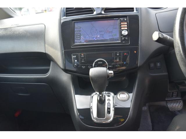 セレナ ハイウェイスター S-ハイブリッド Vセレクション スマートキー プッシュスタート ステアリングスイッチ フリップダウンモニター オートエアコン 両側パワースライドドア ベンチシート リアエアコン(22枚目)