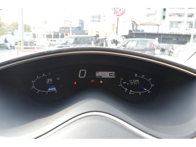 セレナ ハイウェイスター S-ハイブリッド Vセレクション スマートキー プッシュスタート ステアリングスイッチ フリップダウンモニター オートエアコン 両側パワースライドドア ベンチシート リアエアコン(23枚目)