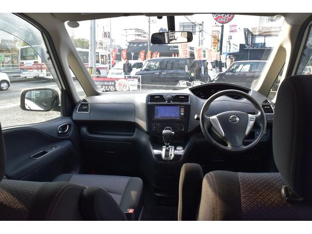 セレナ ハイウェイスター S-ハイブリッド Vセレクション スマートキー プッシュスタート ステアリングスイッチ フリップダウンモニター オートエアコン 両側パワースライドドア ベンチシート リアエアコン(29枚目)