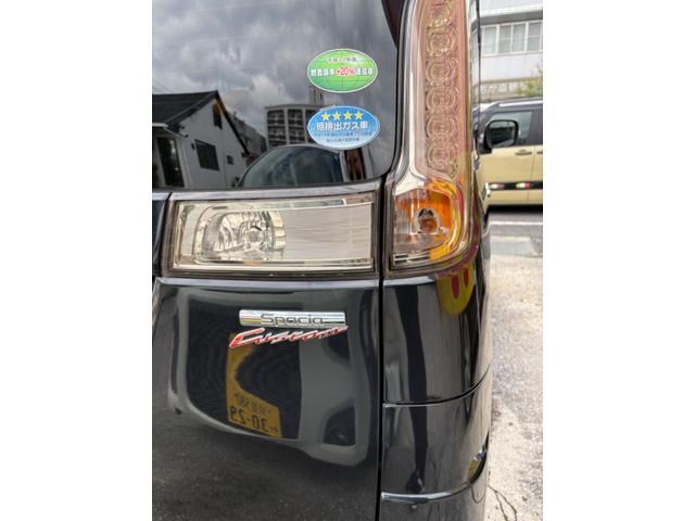 スペーシアカスタム XS プッシュスタート(13枚目)