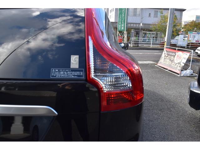 ＸＣ６０ Ｔ５　ＡＷＤ　Ｒデザイン　プッシュスタート（13枚目）