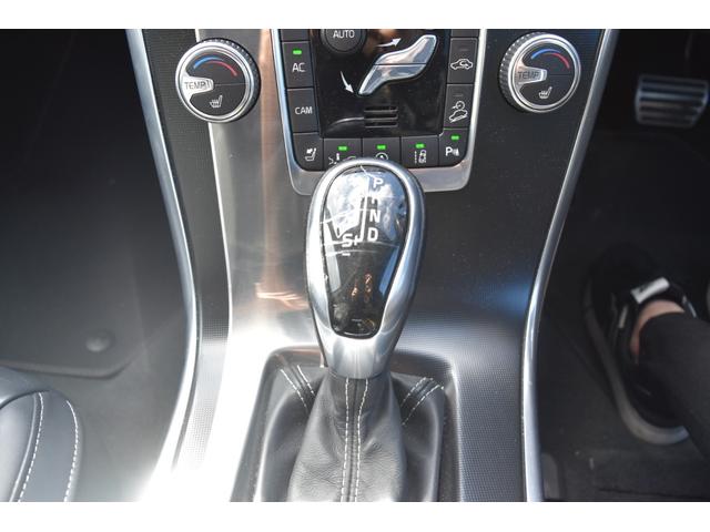 ＸＣ６０ Ｔ５　ＡＷＤ　Ｒデザイン　プッシュスタート（24枚目）