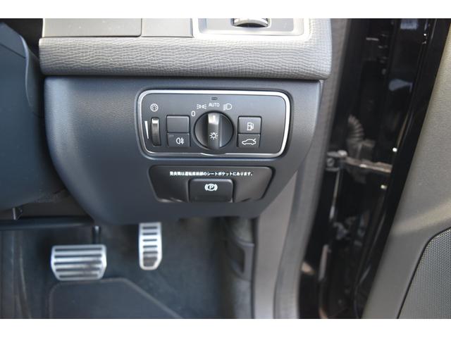 ＸＣ６０ Ｔ５　ＡＷＤ　Ｒデザイン　プッシュスタート（28枚目）