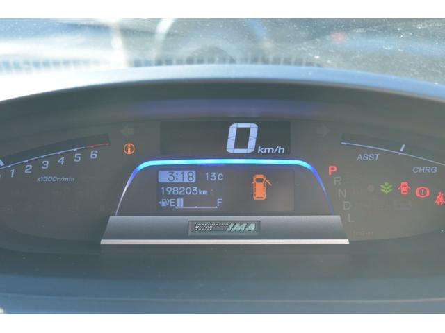 フリードハイブリッド ジャストセレクション　スマートキー　純正ＨＤＤナビ　ベンチシート　オートエアコン　バックカメラ　左側パワースライドドア　社外ホイール　７人乗りフリップダウンモニター　ＥＴＣ（32枚目）