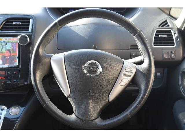 セレナ 　社外ナビ　フルセグ　社外フリップダウンモニター　両側電動スライドドア　社外ＡＡＷ（11枚目）