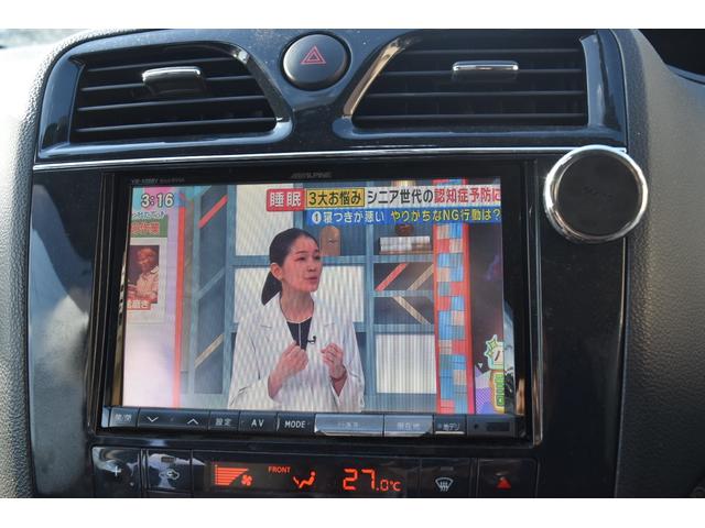 セレナ 　社外ナビ　フルセグ　社外フリップダウンモニター　両側電動スライドドア　社外ＡＡＷ（14枚目）